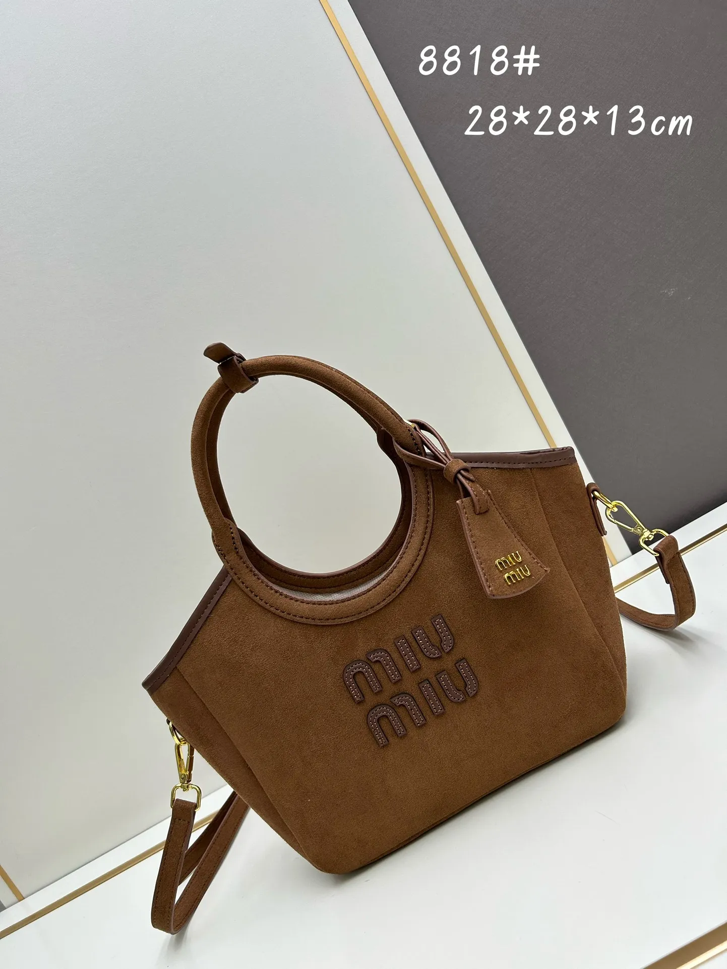 Miu Miu 茶色スエードトートバッグ8818小号