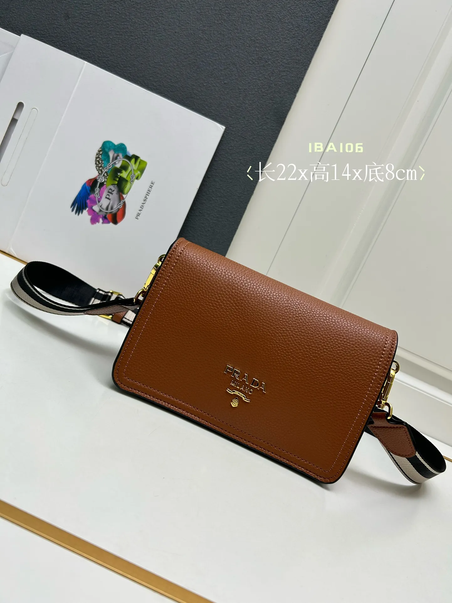 プラダ グレー フラップバッグ 1BA106 - 画像 (4)