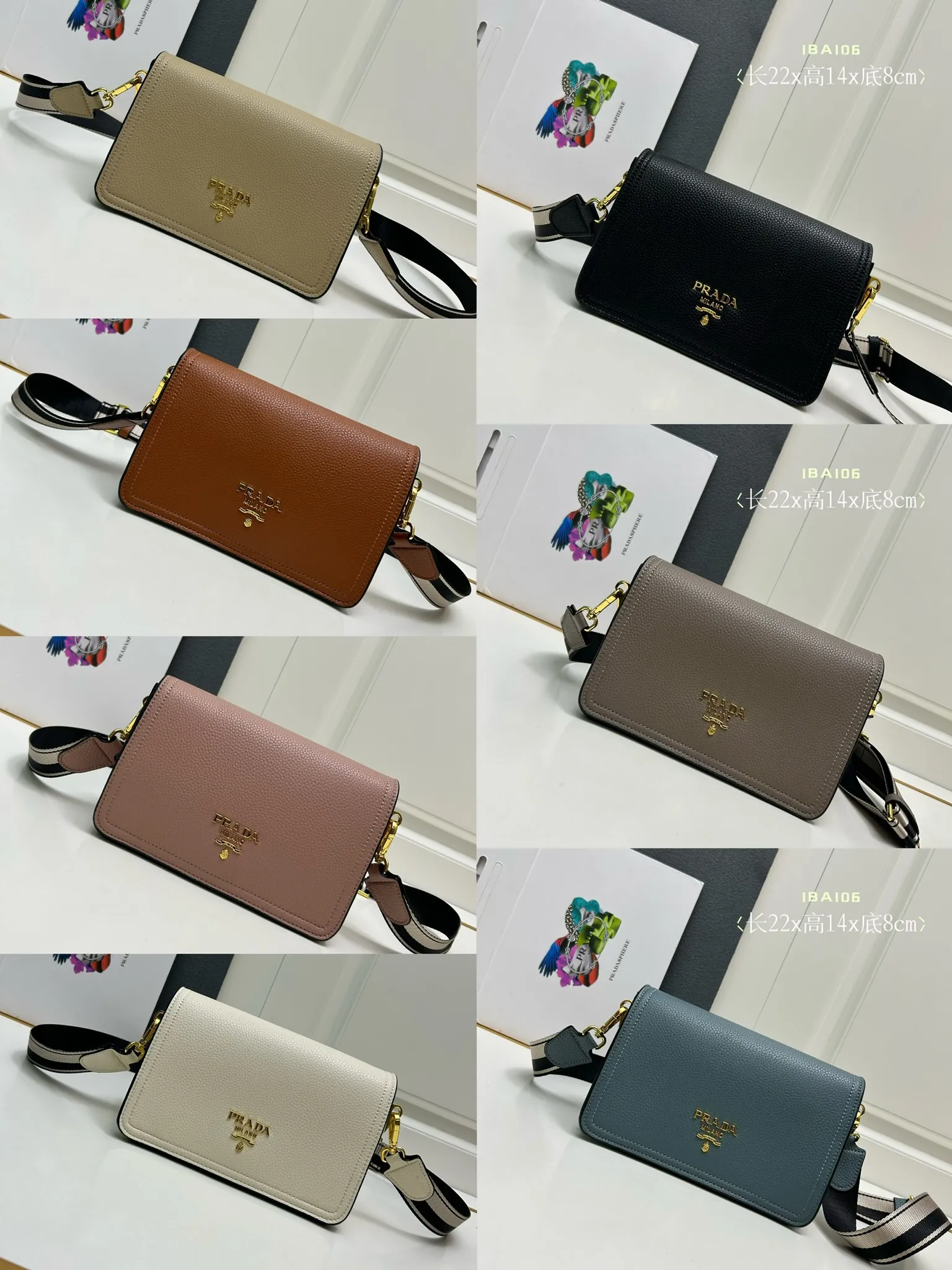 プラダ グレー フラップバッグ 1BA106 - 画像 (9)