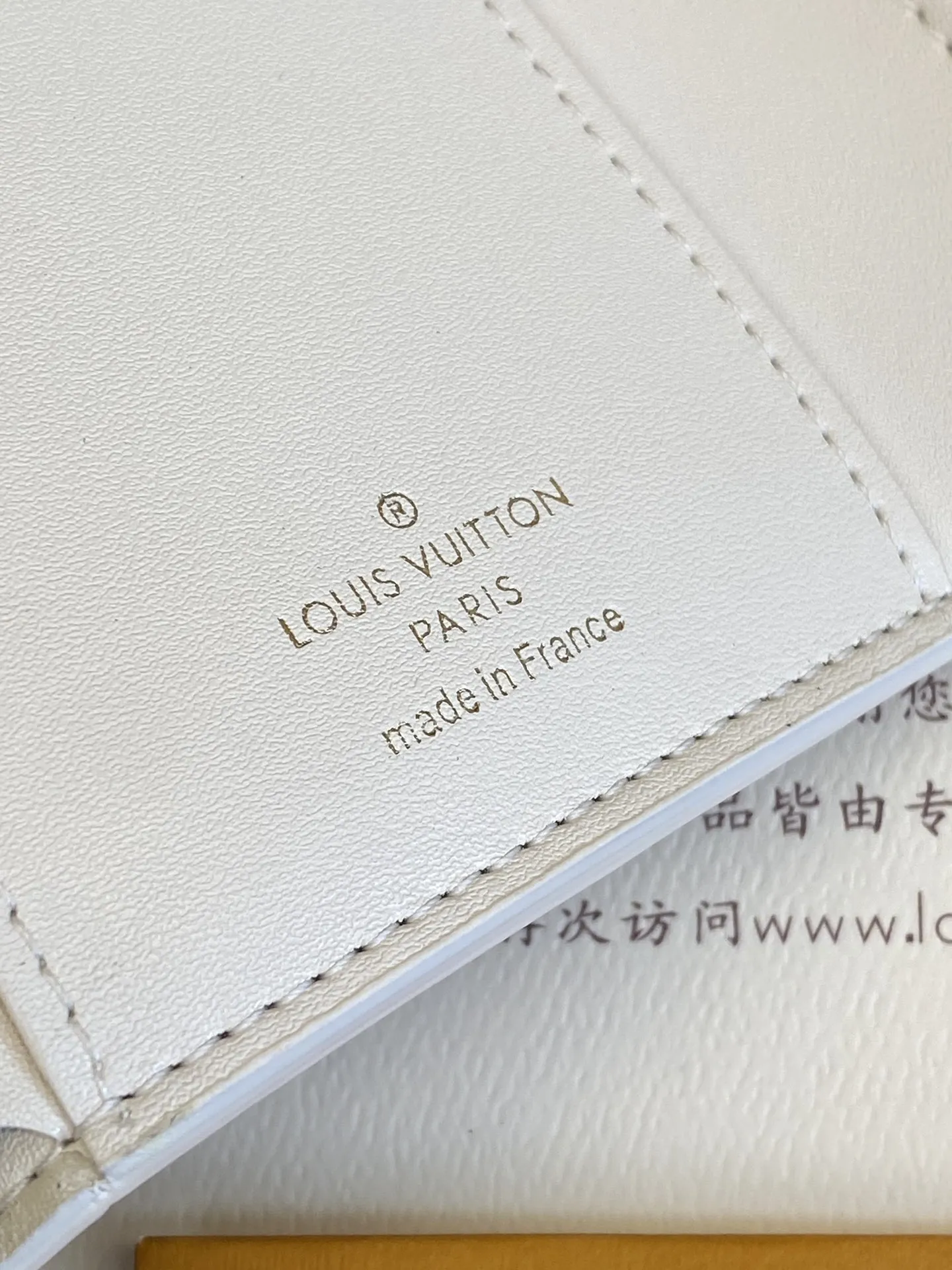 ルイ・ヴィトン カプシーヌ コンパクトウォレット ホワイト - 画像 (7)