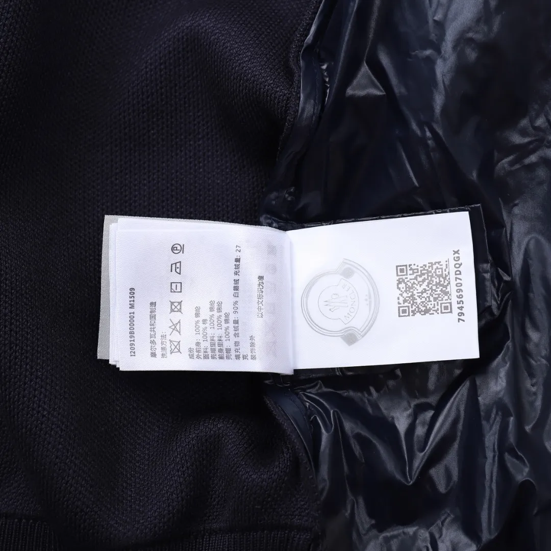 Moncler M29 Knit Down Jacket Navy Blue - Image 15