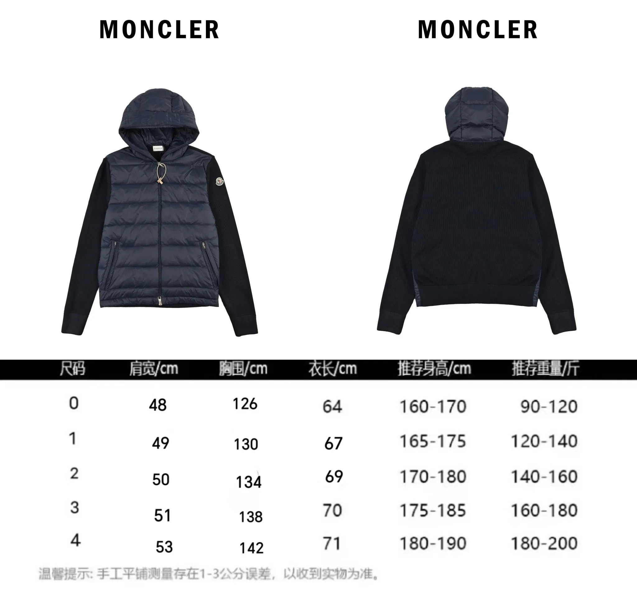 Moncler Knit Hooded Down Jacket Black - Image 15