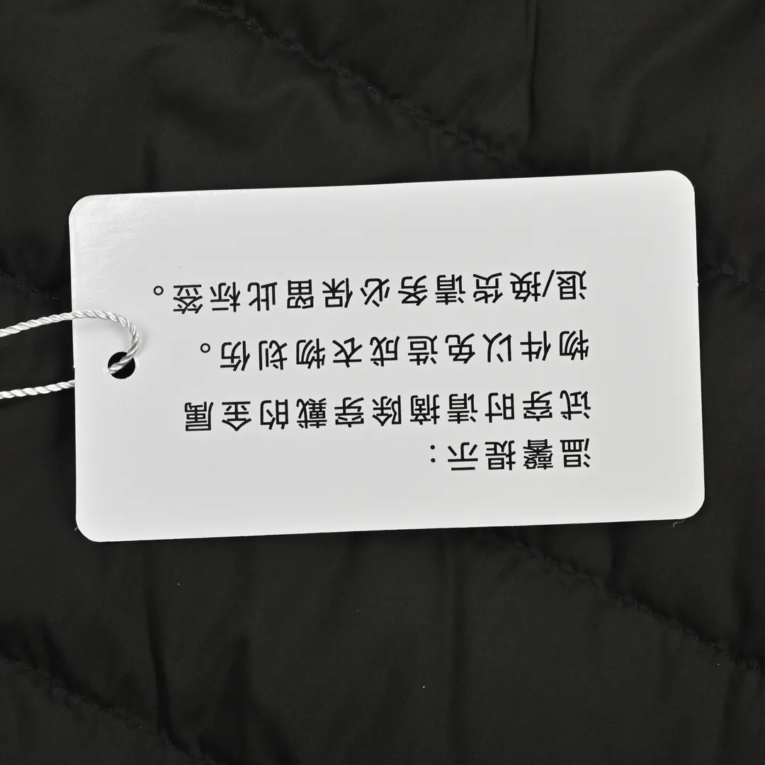 Moncler Knit Down Jacket Black Stand Collar - Image 10