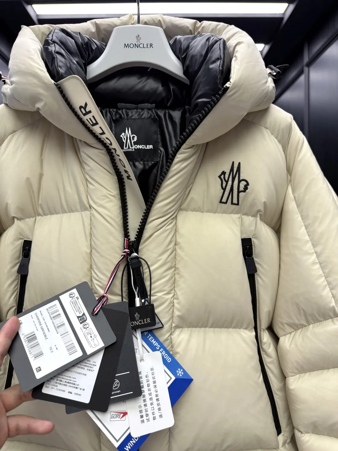 Moncler Grenoble Cherferie Down Jacket Ivory Casual - Image 5