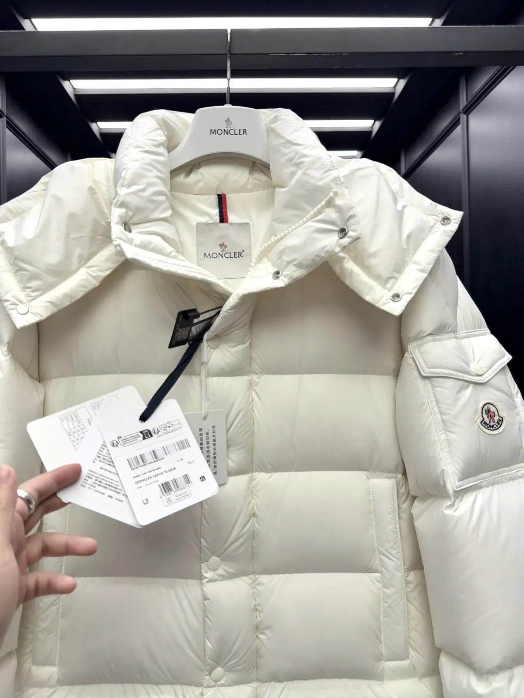 Moncler Maya 70 Down Jacket Cream White - Image 7