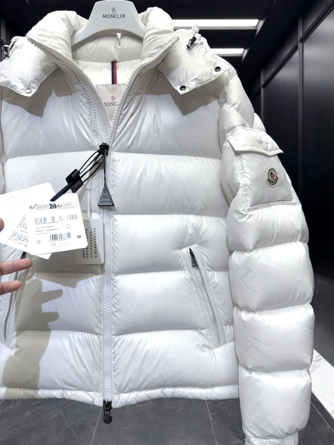 Moncler Maya Down Jacket White Short - Image 6