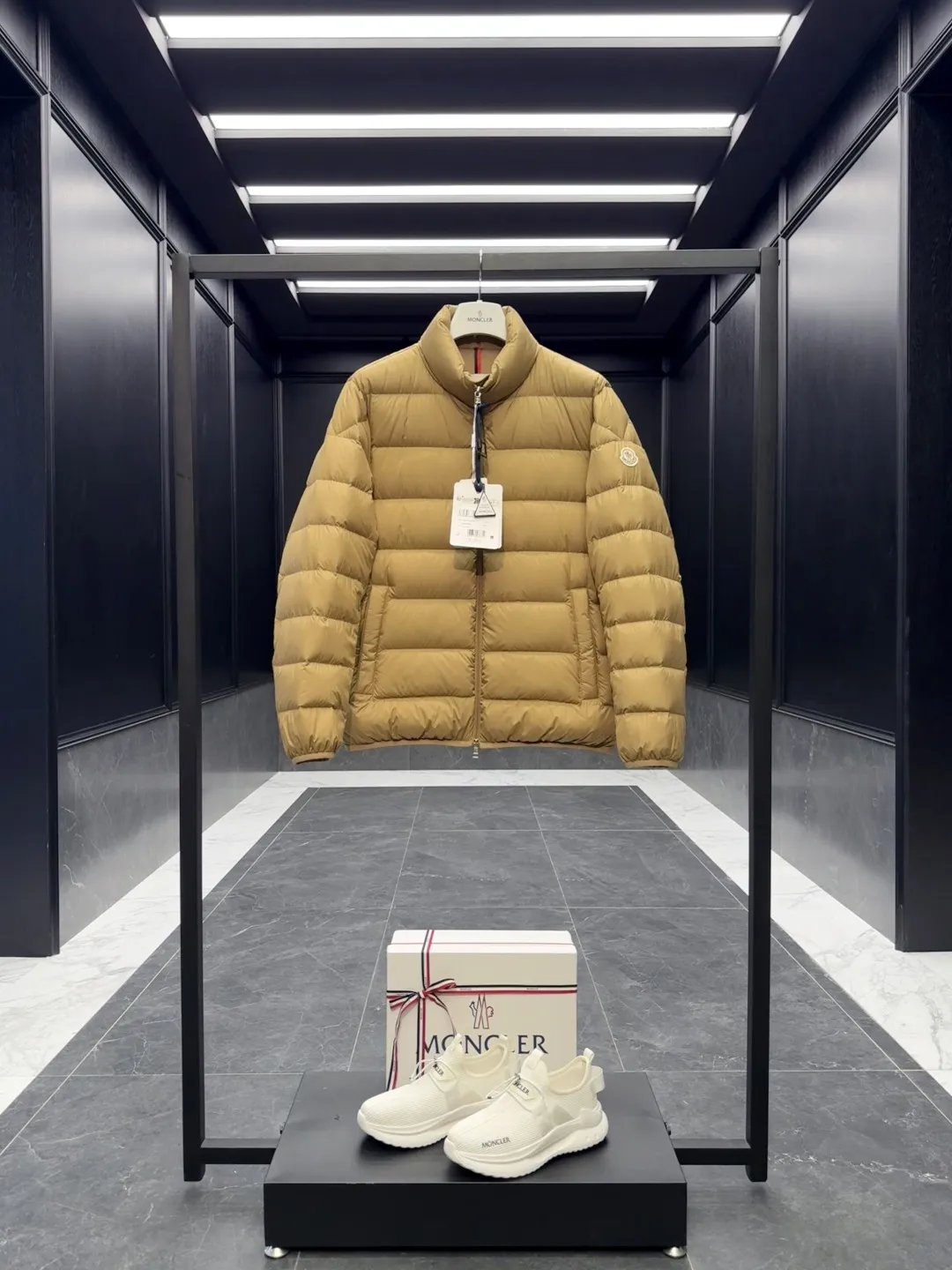Moncler Baudinet Jacket Beige Quilted Style