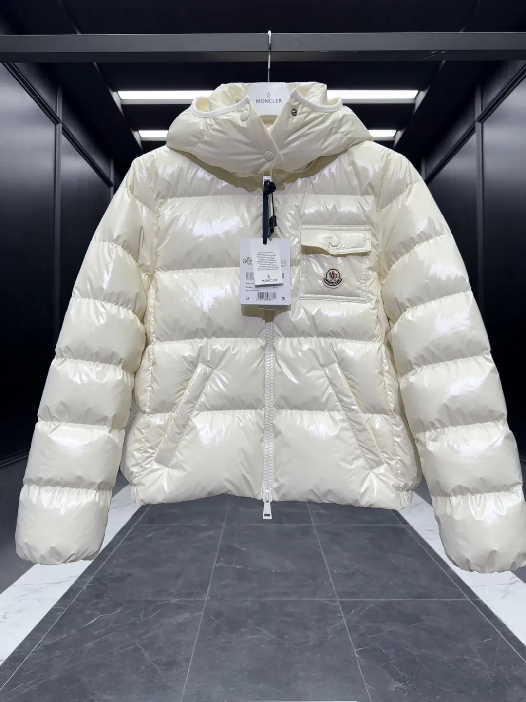 Moncler Andro Short Down Jacket Cream - Image 6