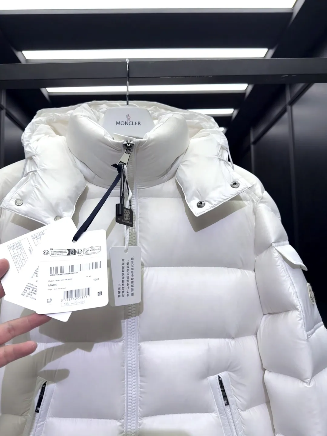 Moncler Maire Down Jacket White Short - Image 5