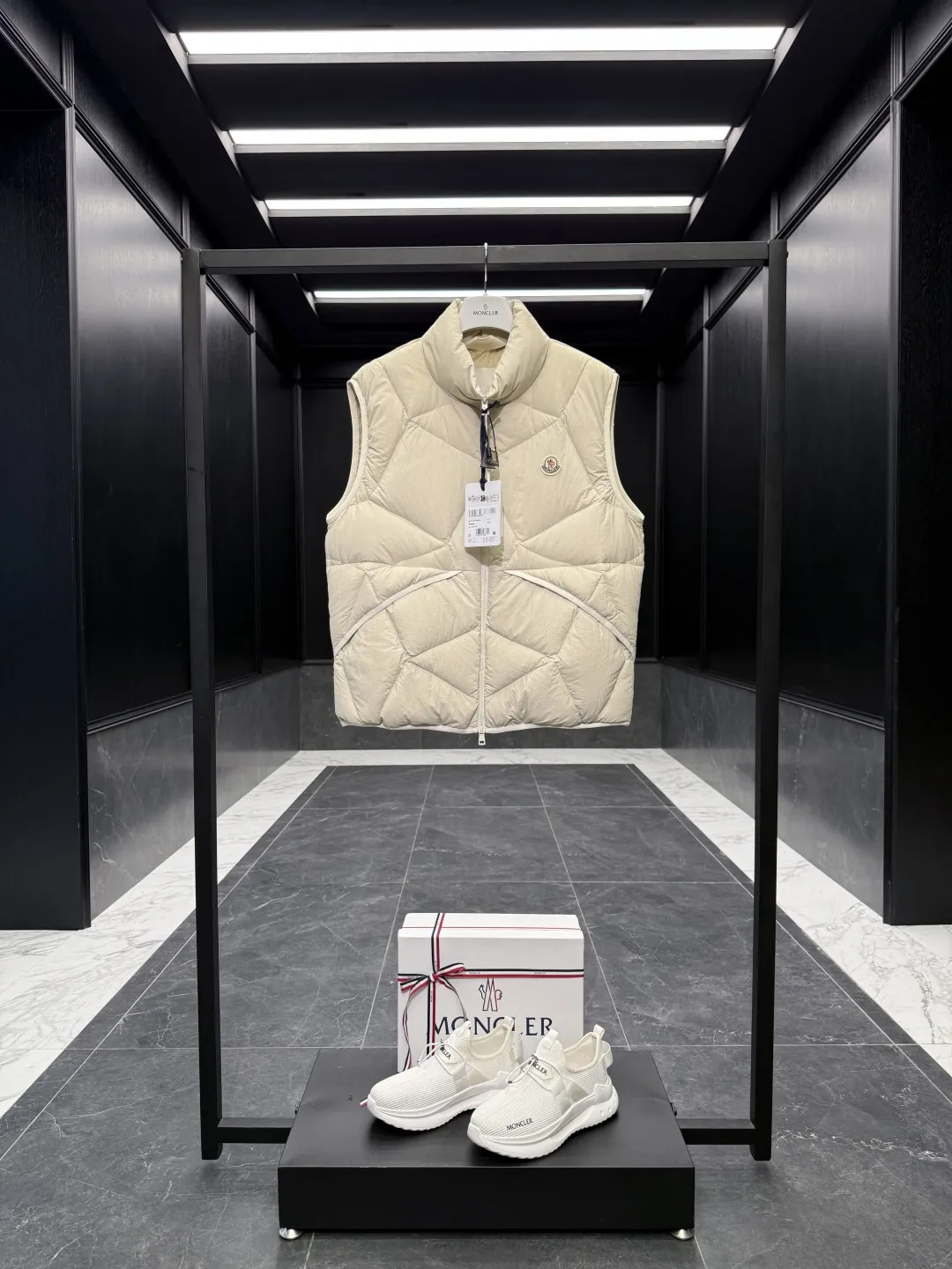 Moncler Vendavel Quilted Vest Beige Men