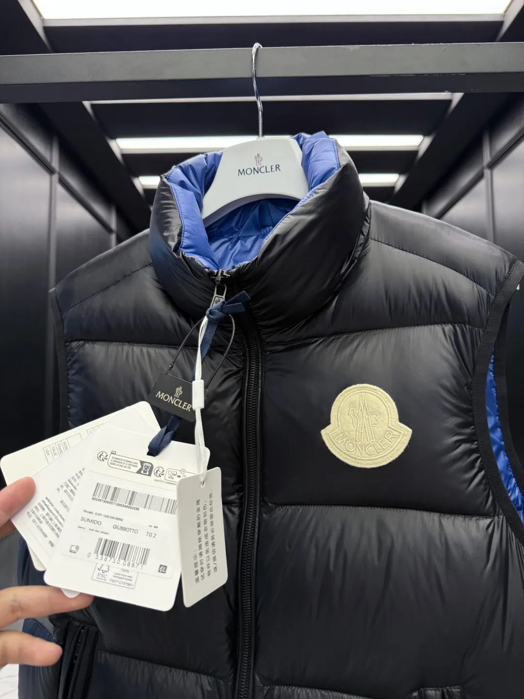 Moncler Sumido Vest Black Stand Collar - Image 6