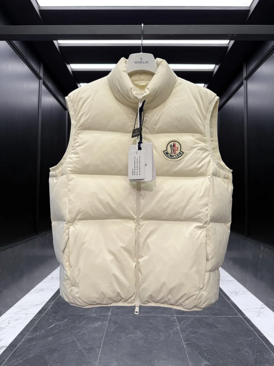 Moncler Almaz Down Vest Cream Quilted - Image 5