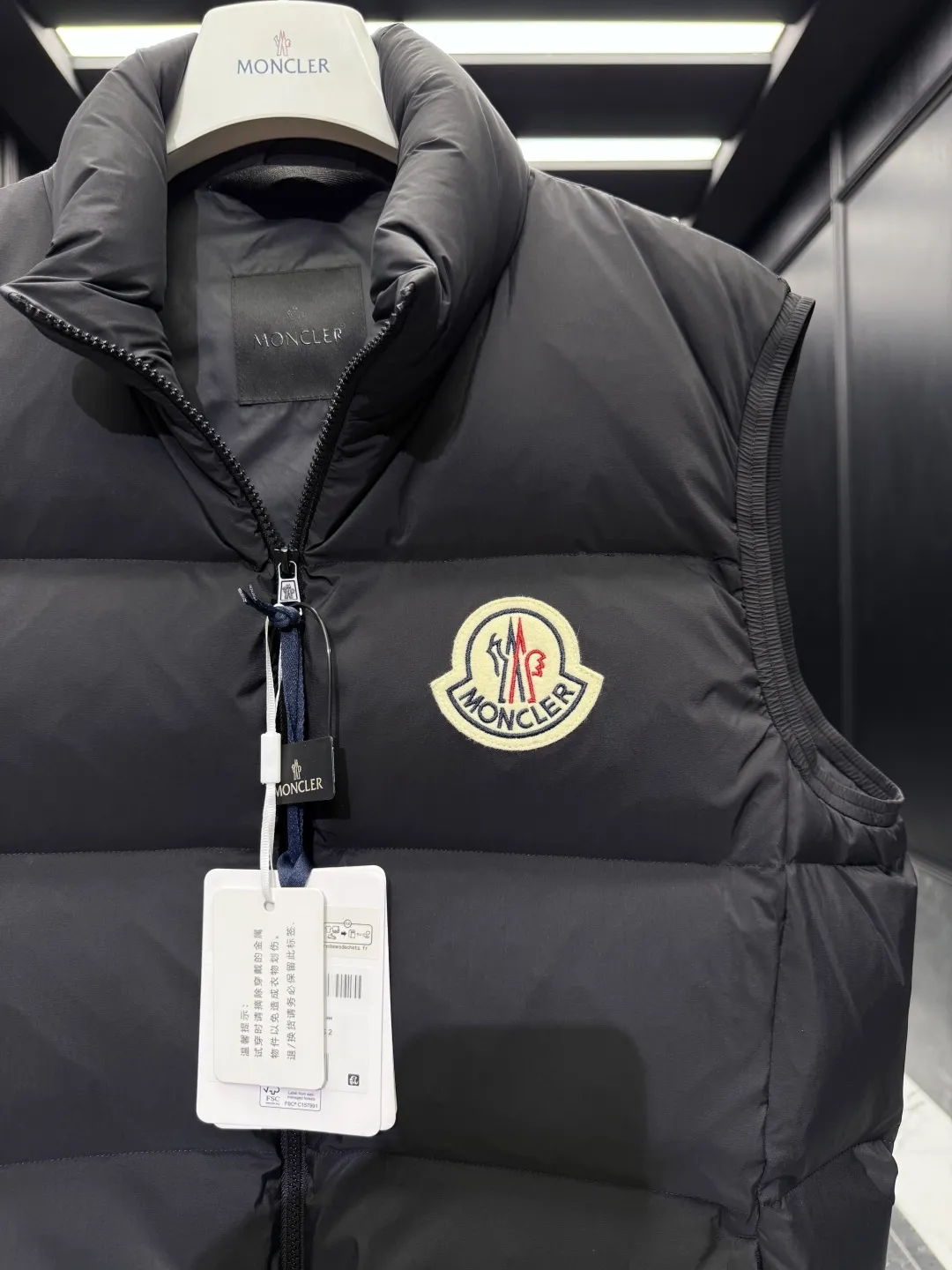 Moncler Almaz Vest Black Puffer Style - Image 6