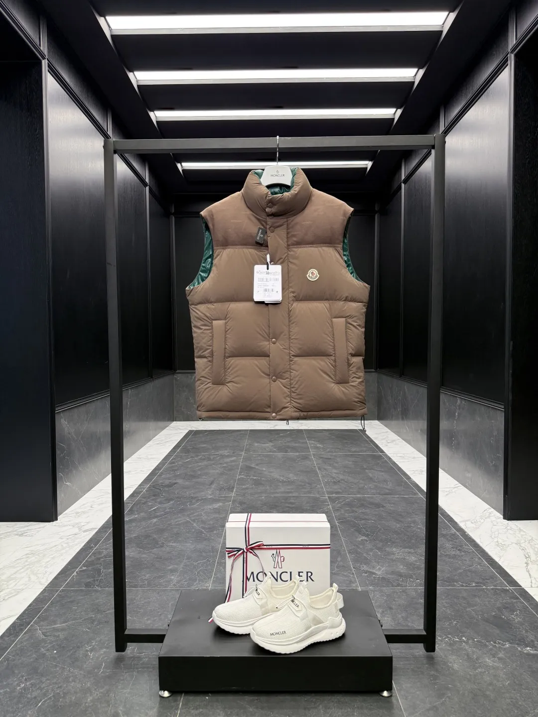 Moncler Verone Reversible Down Jacket Brown