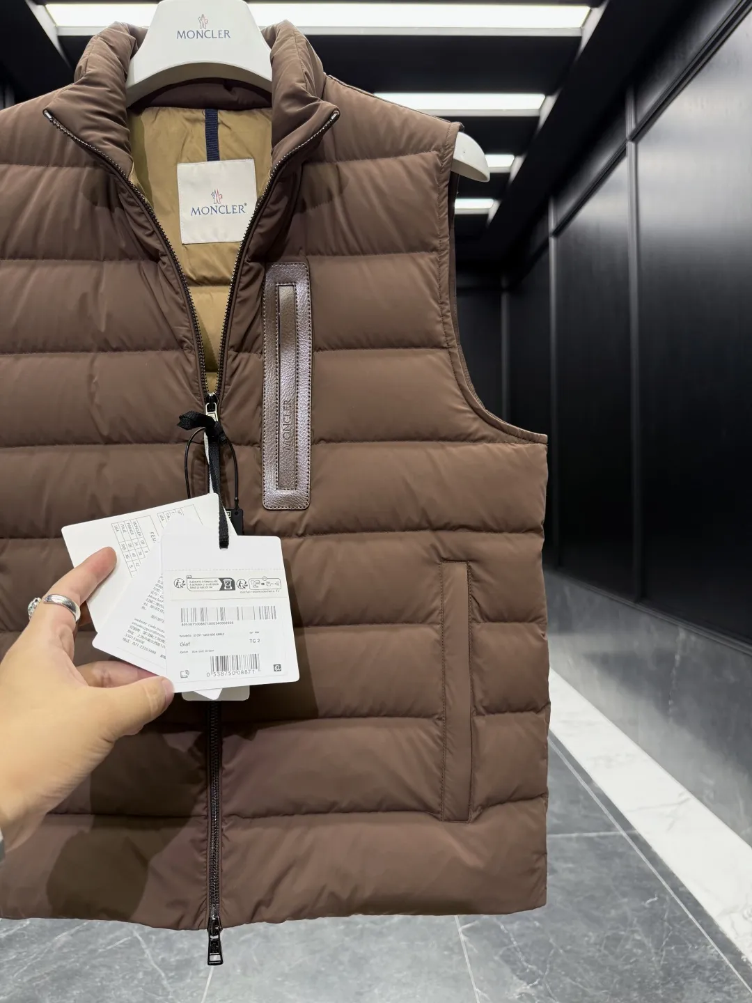 Moncler Giaf Vest Brown Matte Style - Image 7