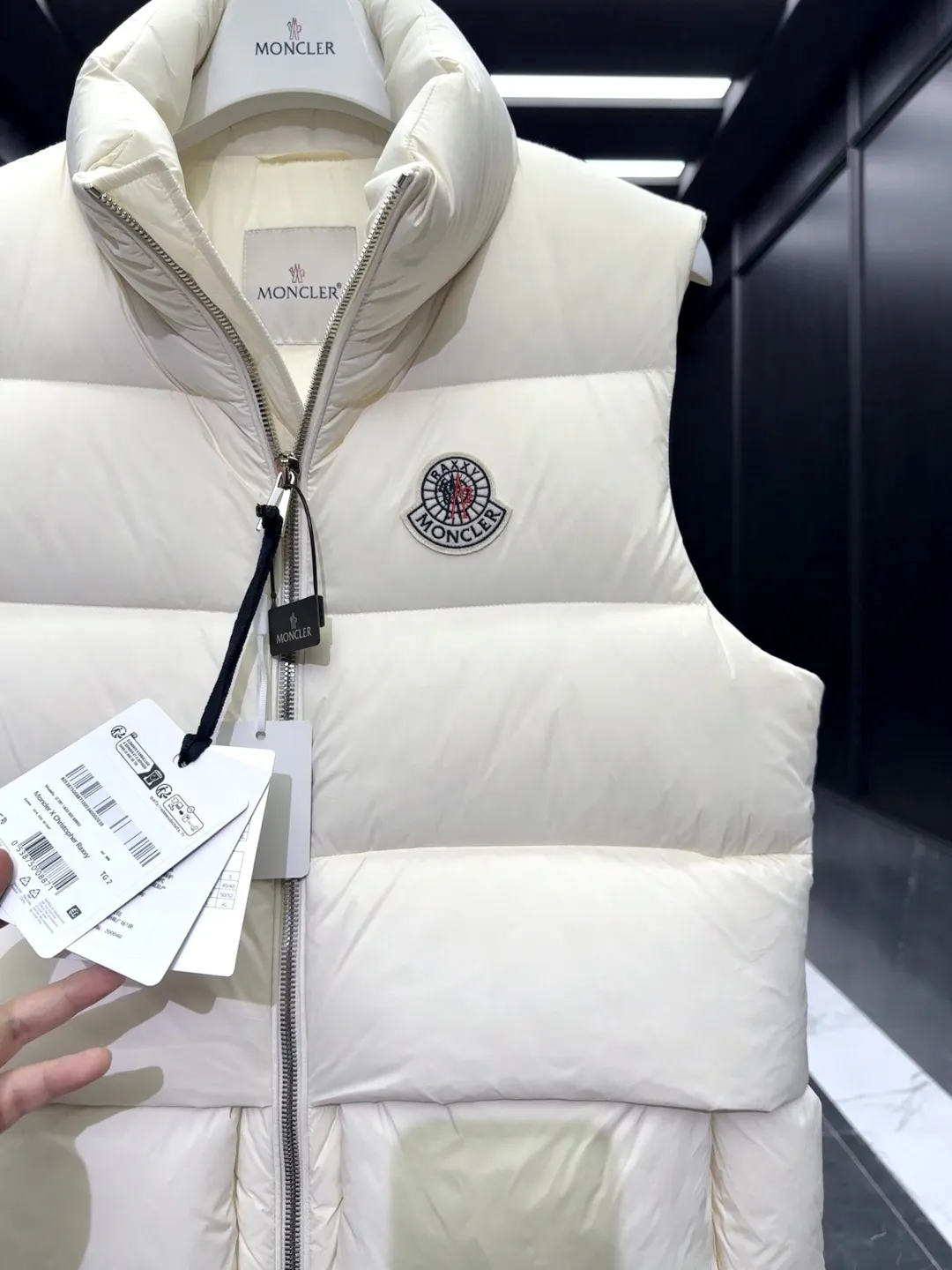 Moncler Christopher Raxxy Vest Cream Quilted - Image 6