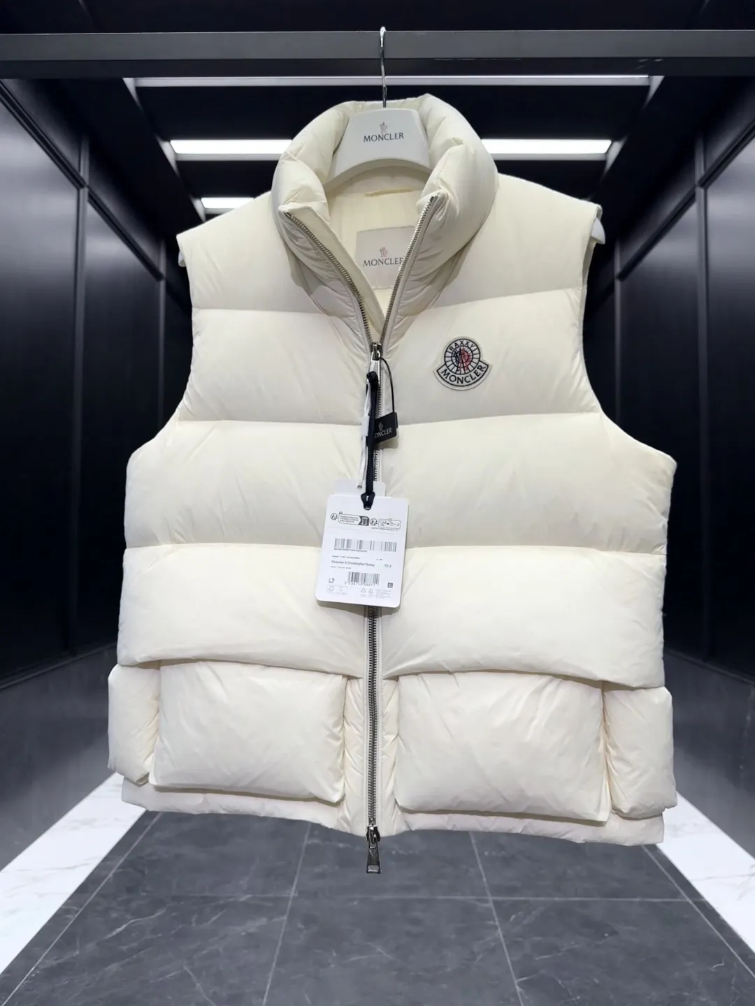 Moncler Christopher Raxxy Vest Cream Quilted - Image 7