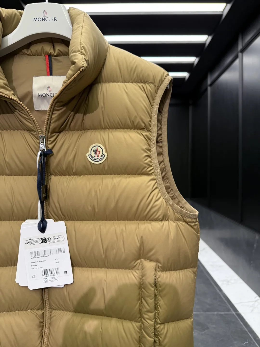 Moncler Contrin Mens Vest Beige Quilted - Image 7