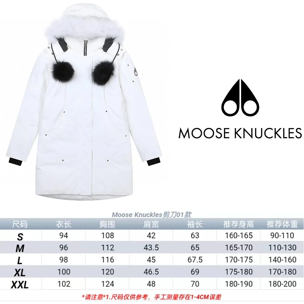 Moose Knuckles Scissor 01 White Parka - Image 10