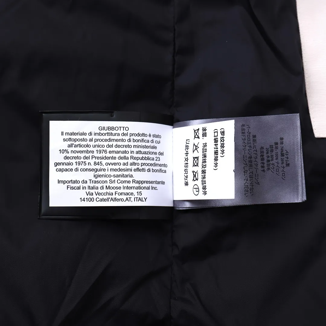 Moose Knuckles Vest Off White Quilted - Image 23