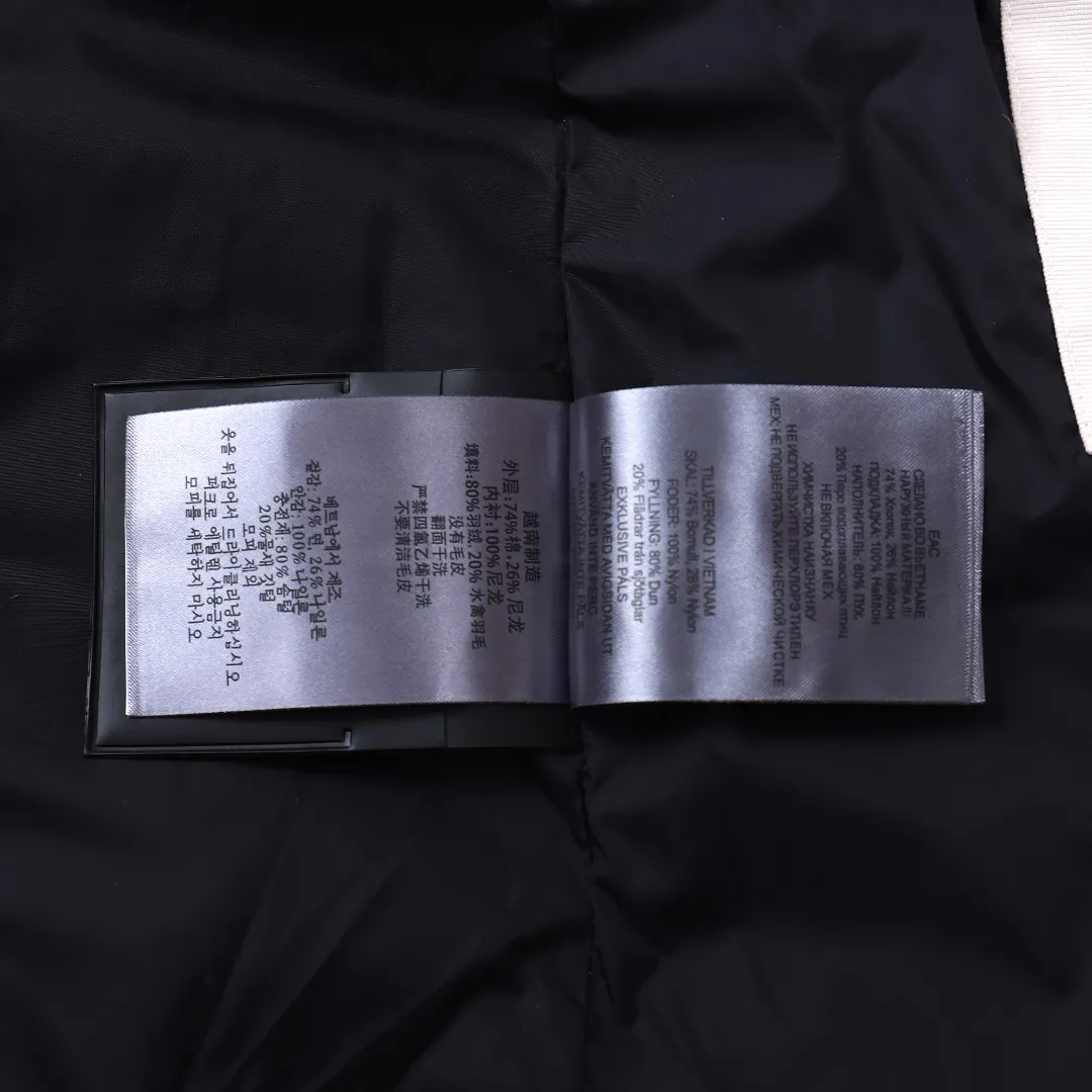 Moose Knuckles Vest Off White Quilted - Image 24