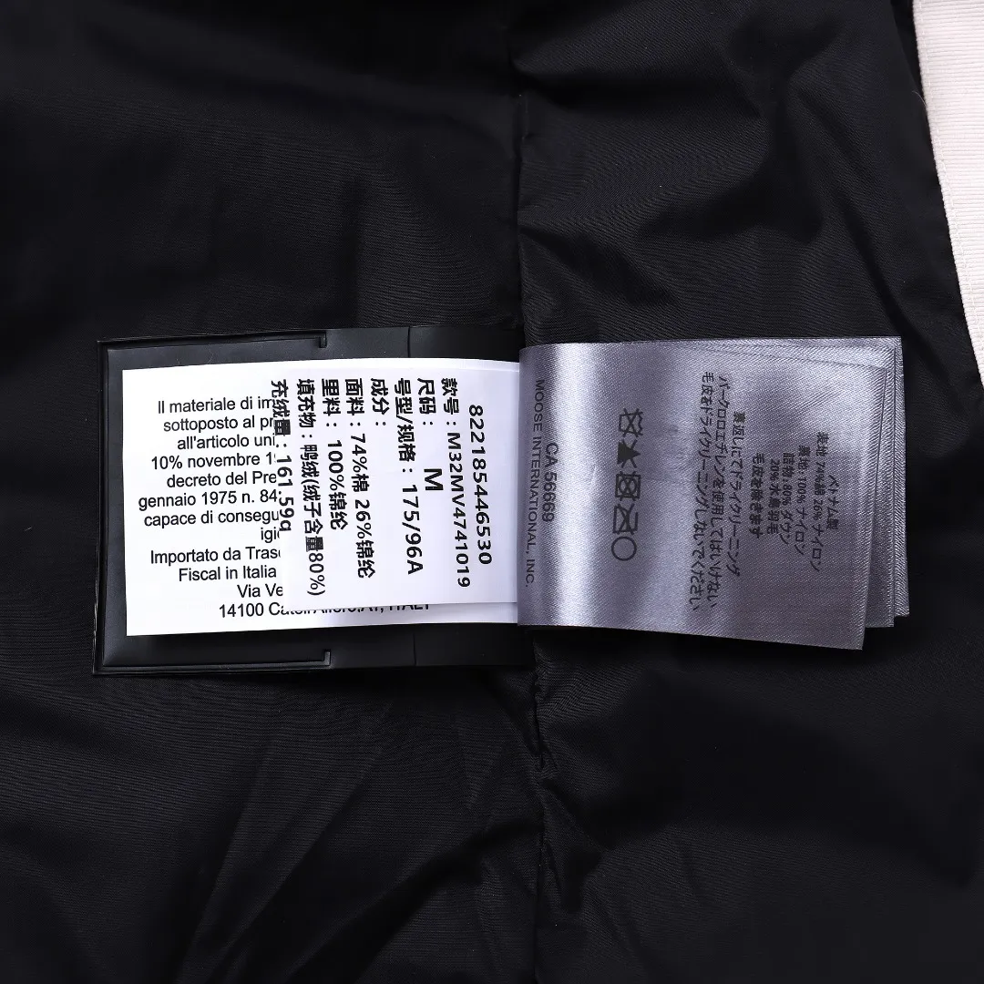 Moose Knuckles Vest Off White Quilted - Image 25