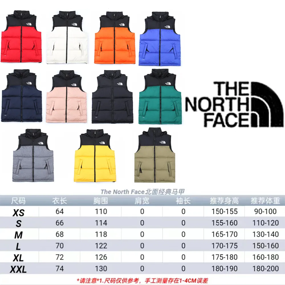 The North Face 1996 Nuptse Vest Green - Image 10
