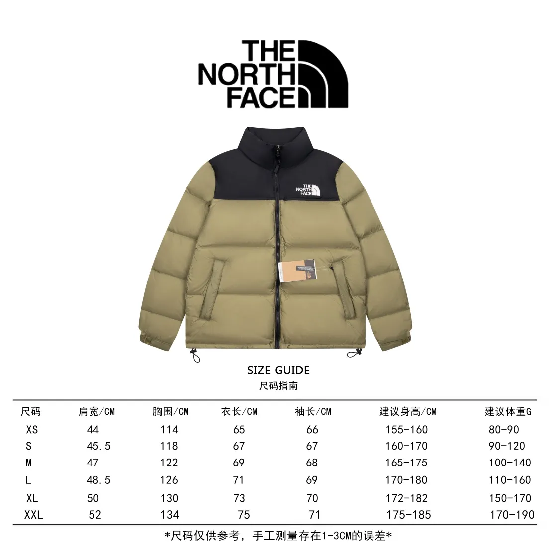 The North Face 1996 Nuptse Jacket Olive Black - Image 9