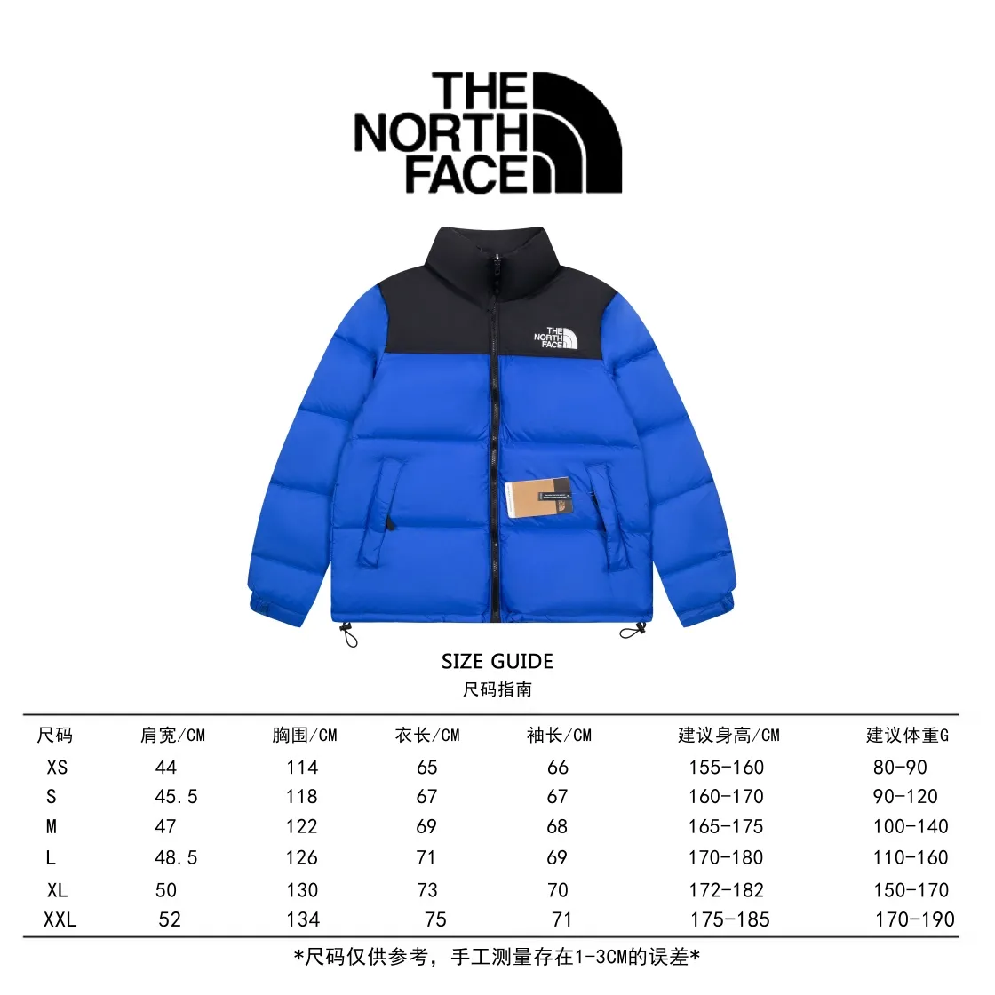 The North Face 1996 Nuptse Jacket Blue Classic - Image 8