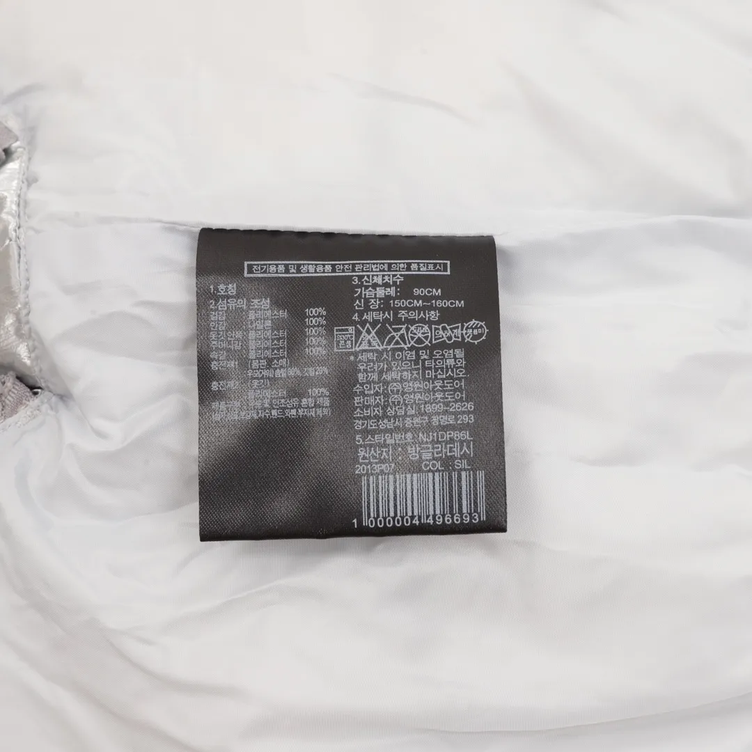 The North Face 86L Down Jacket Silver Cropped - Image 10