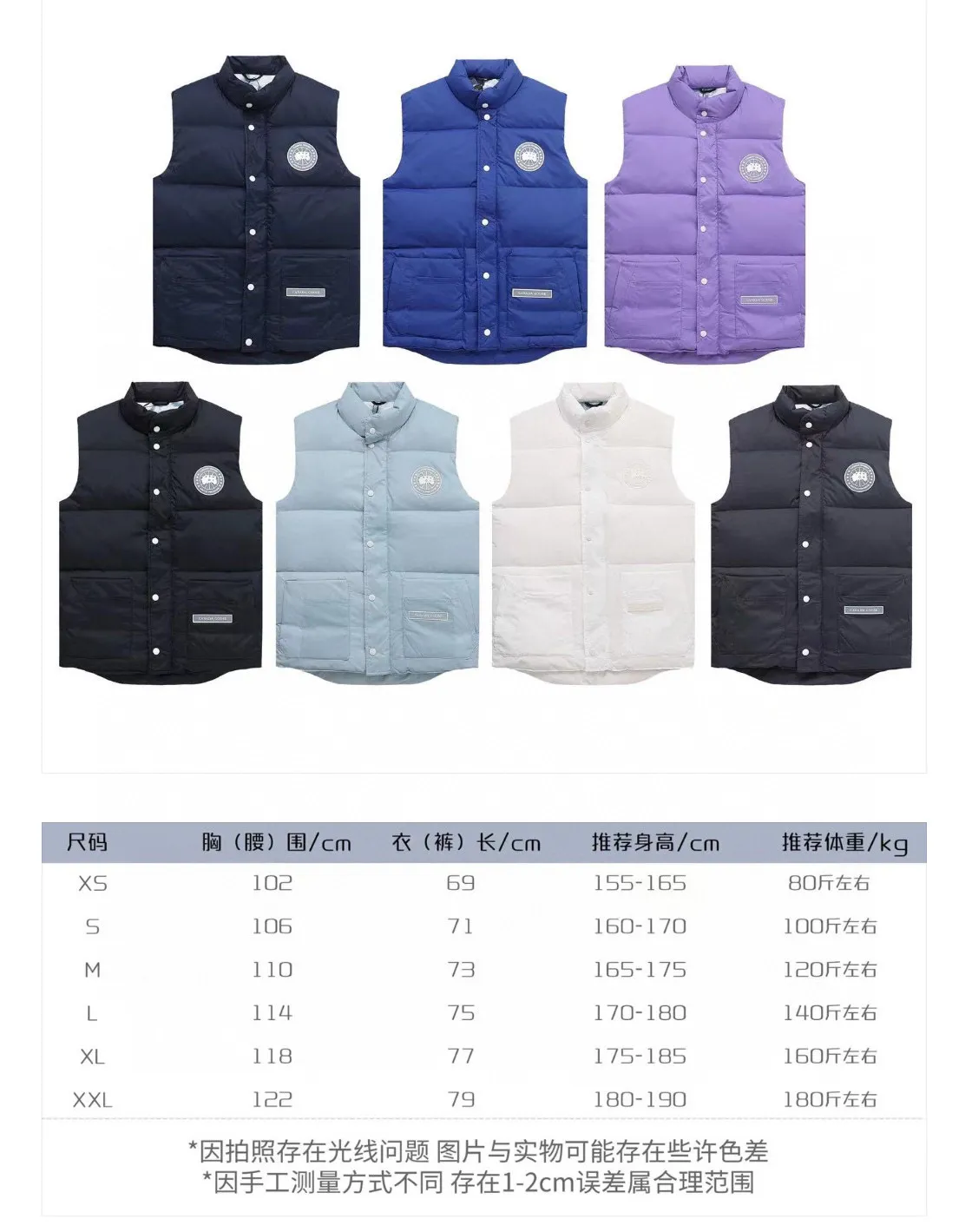 Canada Goose Northern Lights Down Vest Blue - Image 11