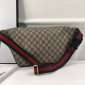 Replica Gucci GG Courrier Handbags