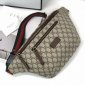 Replica Gucci GG Courrier Handbags