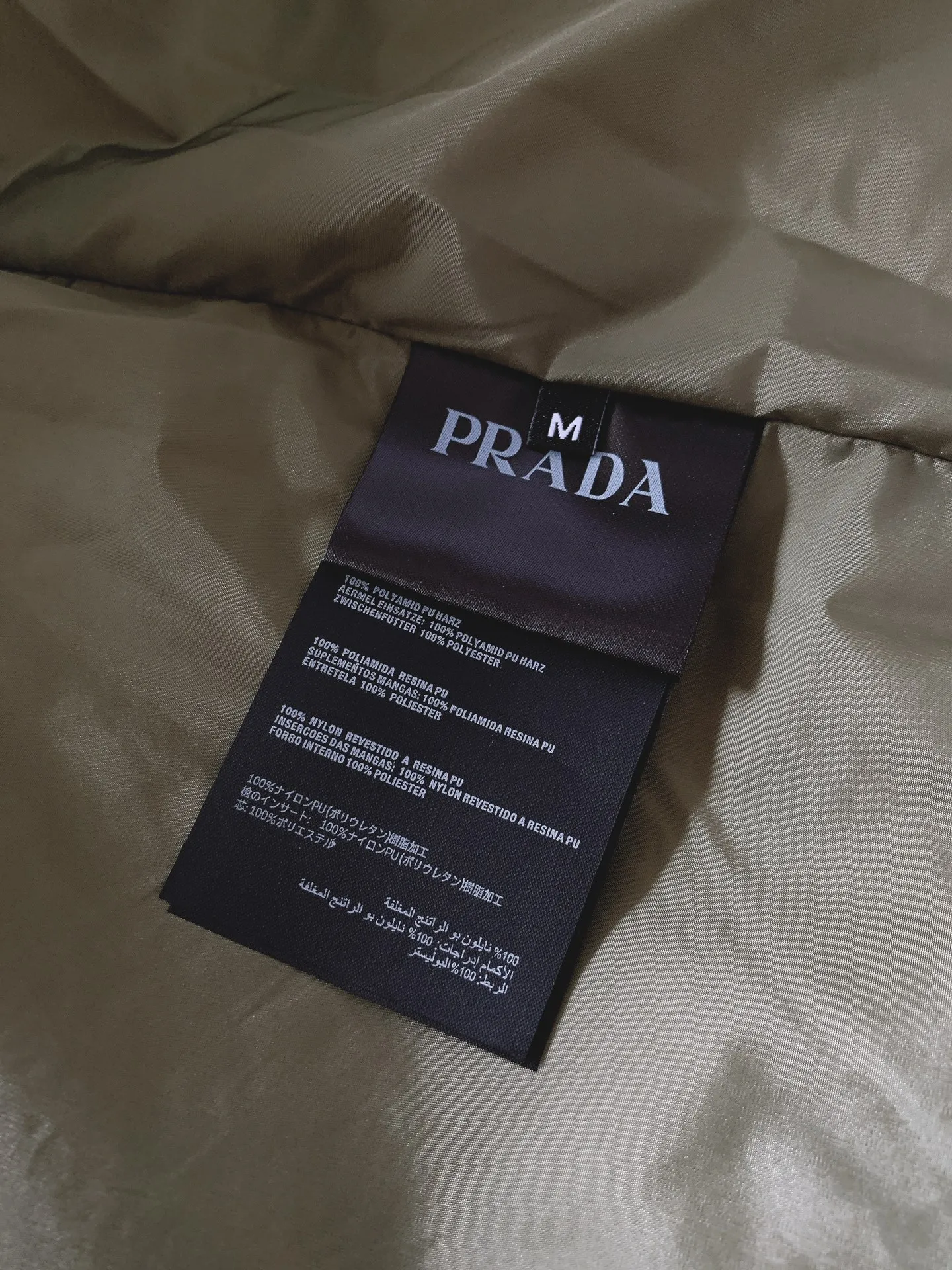 Prada Down Vest Olive Green Stand Collar - Image 9