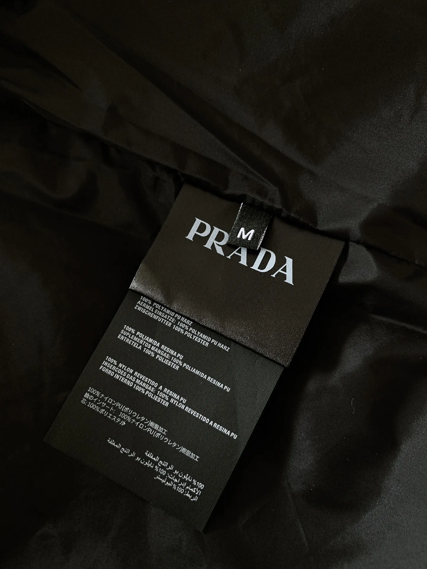 Prada Down Vest Black Stand Collar - Image 9