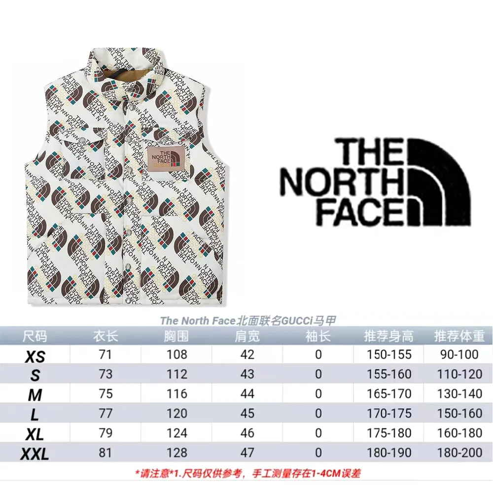THE NORTH FACE x GUCCI Down Vest White - Image 10