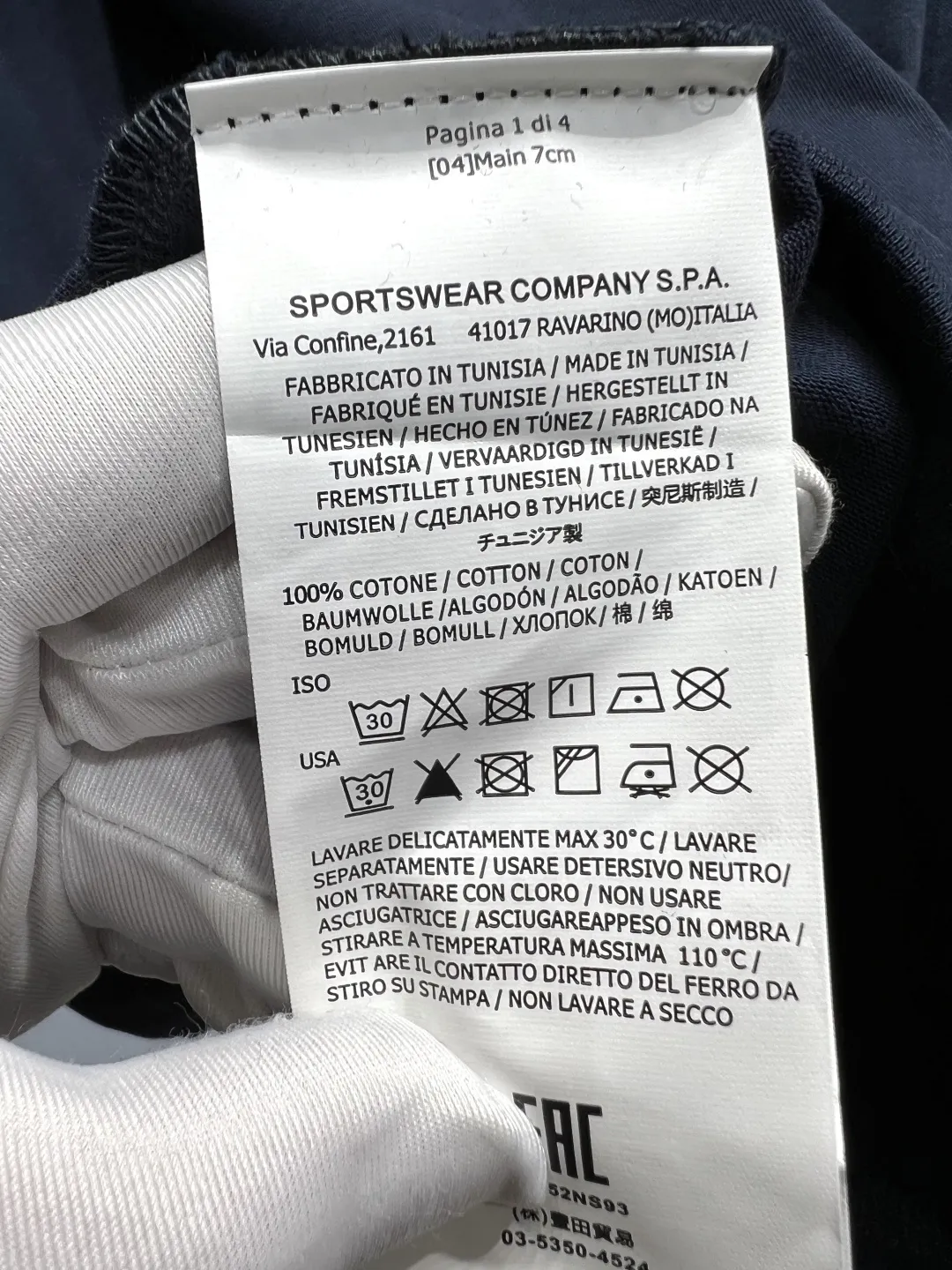 ALO Foam Logo T-Shirt Navy Blue Casual - Image 8