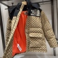 Replica Gucci & The North Face Down Jacket in Brown