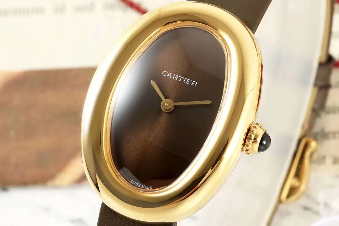 Cartier Baignoire Oval Gold-Tone Case Brown Dial Leather Strap Women's Vintage Watch