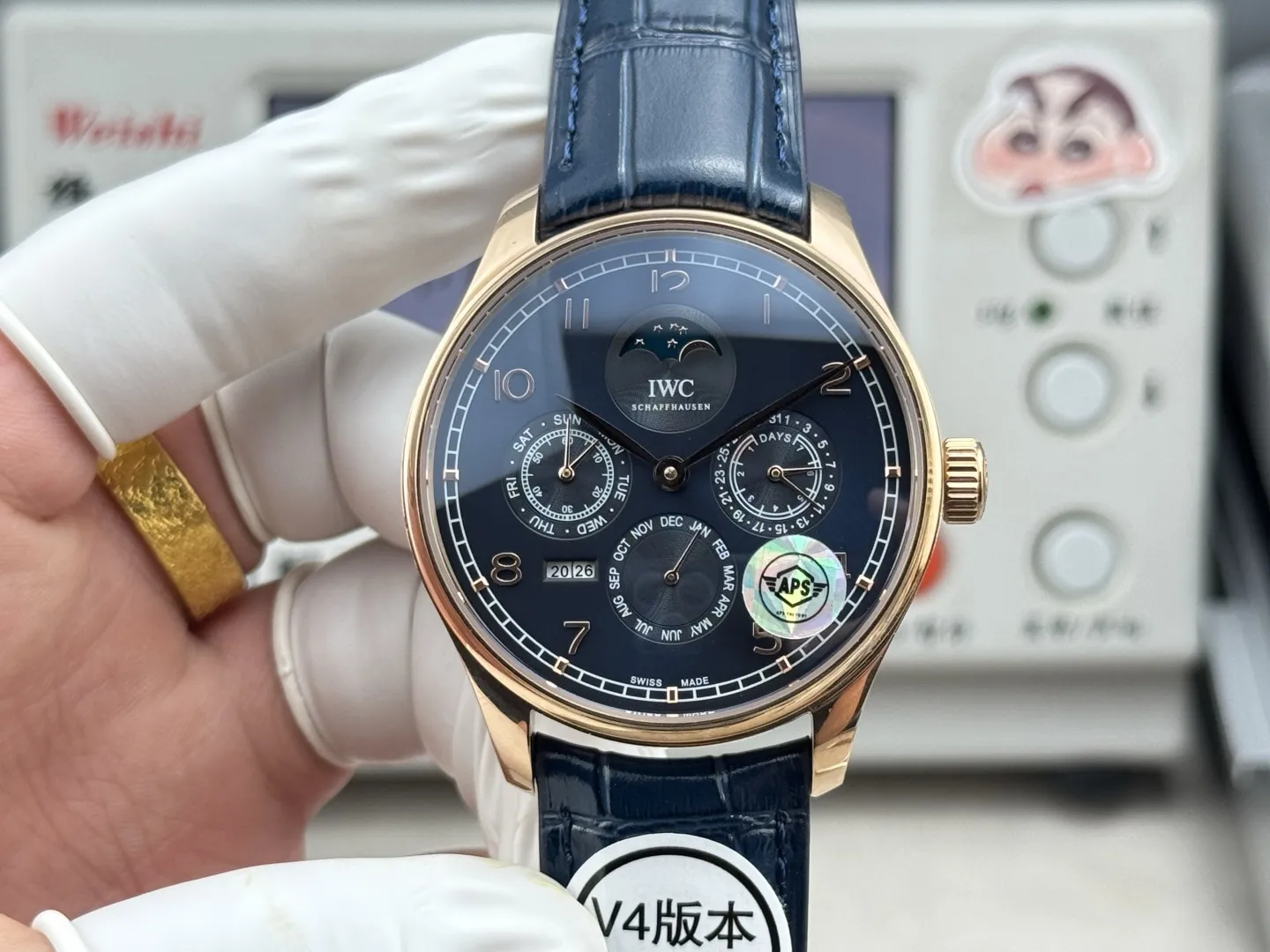 IWC Portugieser Perpetual Calendar Automatic Men's Watch - Navy Blue Dial, Moonphase, Blue Leather Strap, Rose Gold Case