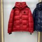 Replica New Arrival 2022 Moncler Goose Down Jacket