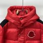 Replica New Arrival 2022 Moncler Goose Down Jacket