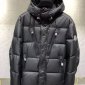 Replica New Moncler Down Jacket White Goose Down in Black
