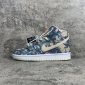 Replica Nike Sneaker Dunk High “Hawaii” in Blue