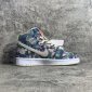 Replica Nike Sneaker Dunk High “Hawaii” in Blue