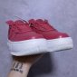 Replica Nike Air Force 1 Fontanka Gypsy Rose