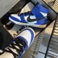 Replica Nike Sneaker Dunk High AMBUSH in Blue