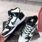 Replica Nike Sneaker Dunk High Pro in Green with Black