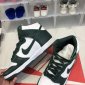 Replica Nike Sneaker Dunk SB High Pro"Pro Green" in Green