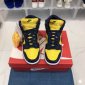 Replica Nike Sneaker Dunk High SP "Michigan" in Yellow